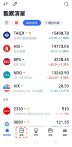 添加布林帶%B-01